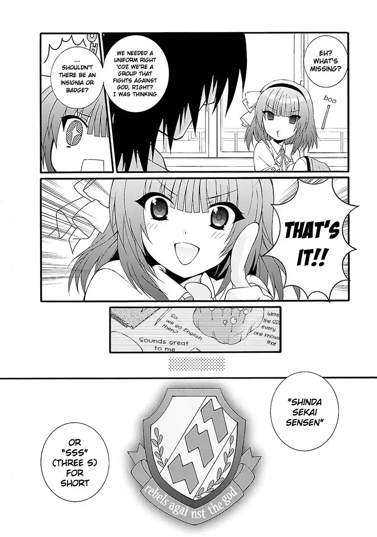 Angel Beats! - Heaven's Door Chapter 38 16